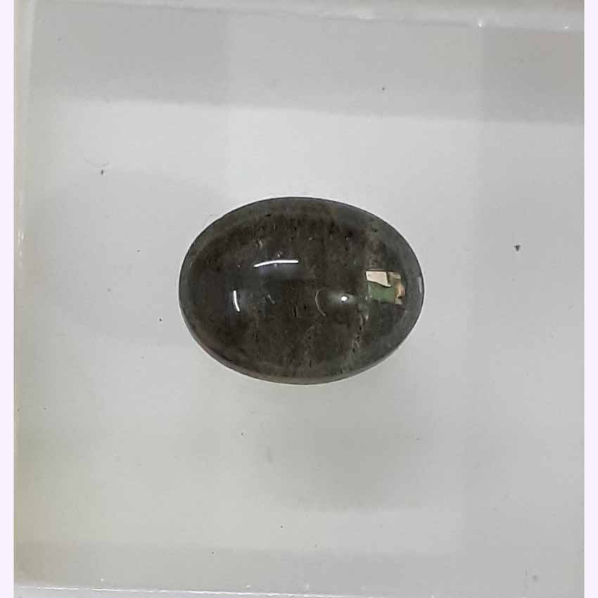 3.30 Ratti Natural Sillimanite Cat^s Eye with Govt. Lab certified-(1100)