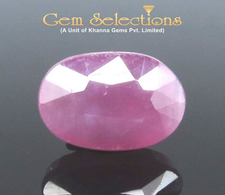 5.48 Ratti Natural New Burma Ruby with Govt. Lab Certificate-(3441)