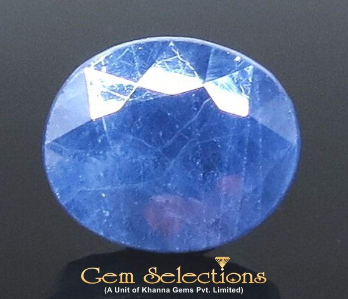 7.49 Ratti Natural Blue Sapphire with Govt Lab Certificate-(1221)