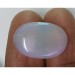 9.92 Ratti Natural fire Opal with Govt. Lab Certificate-(1221)