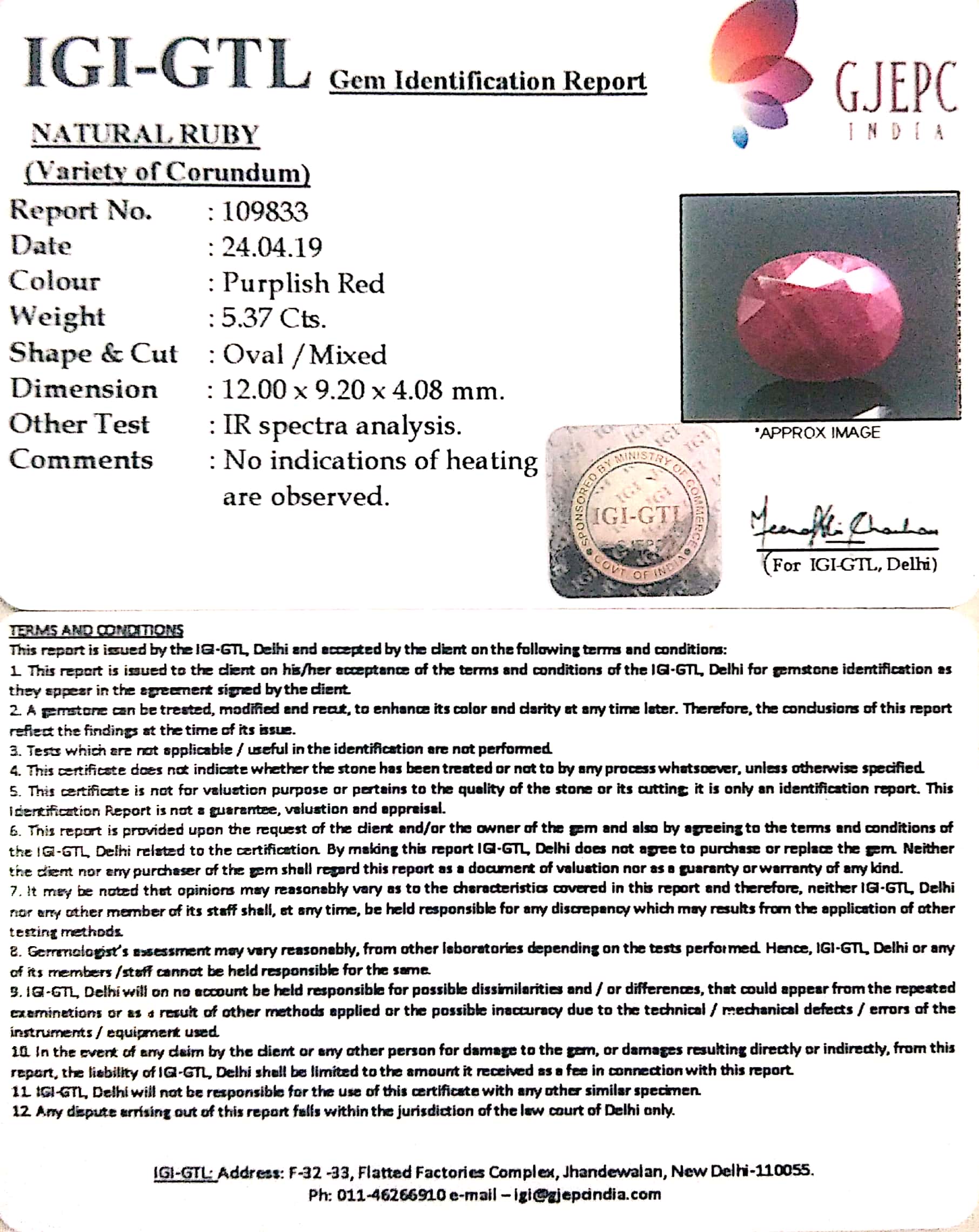 5.97 Ratti Natural Indian Ruby with Govt. Lab Certificate-(1221))