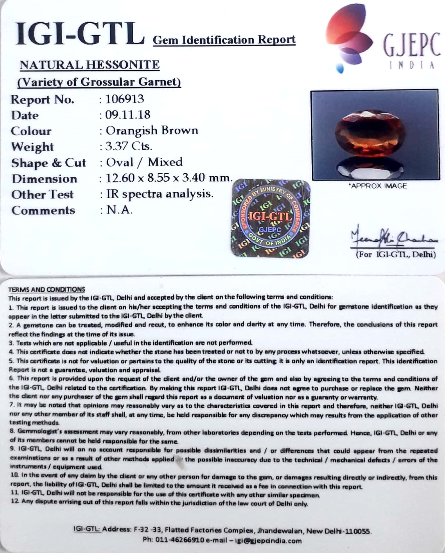 3.74 Ratti Natural Hessonite with Govt. Lab Certificate-(1221)