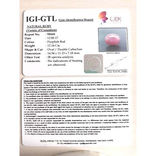 12.16 Ratti Natural New Burma ruby with Govt. Lab Certificate-12210